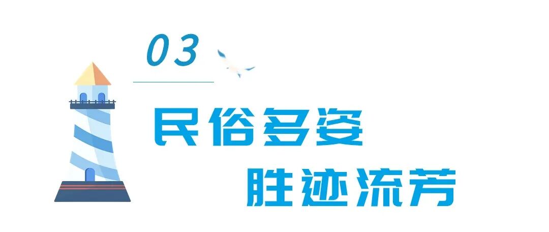 【湛江】何为湛江？