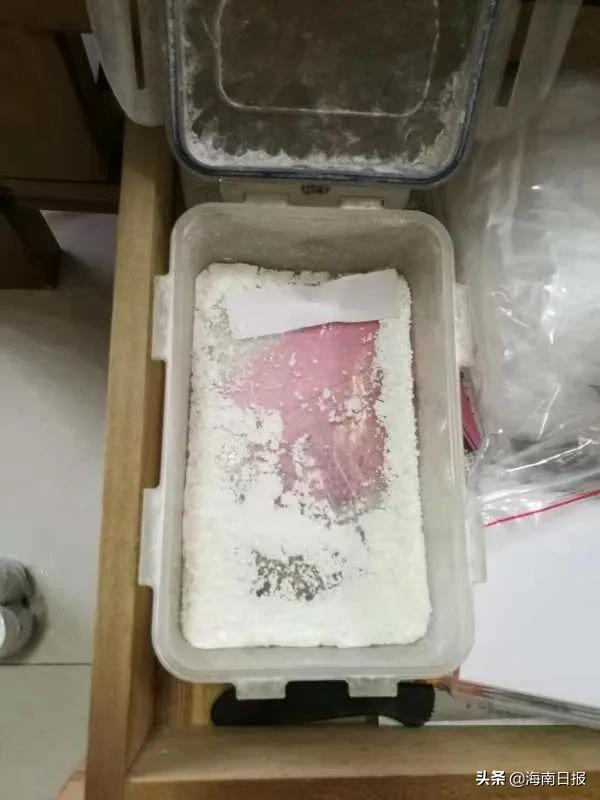 海口警方摧毁跨省特大贩毒网络！社区戒毒医生竟制“毒”贩卖