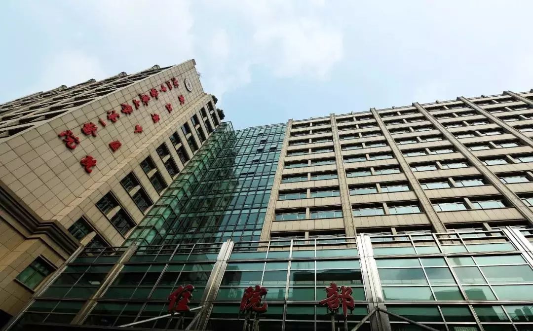 别侥幸！别违规！这起重大医疗事故给所有医生敲响警钟！