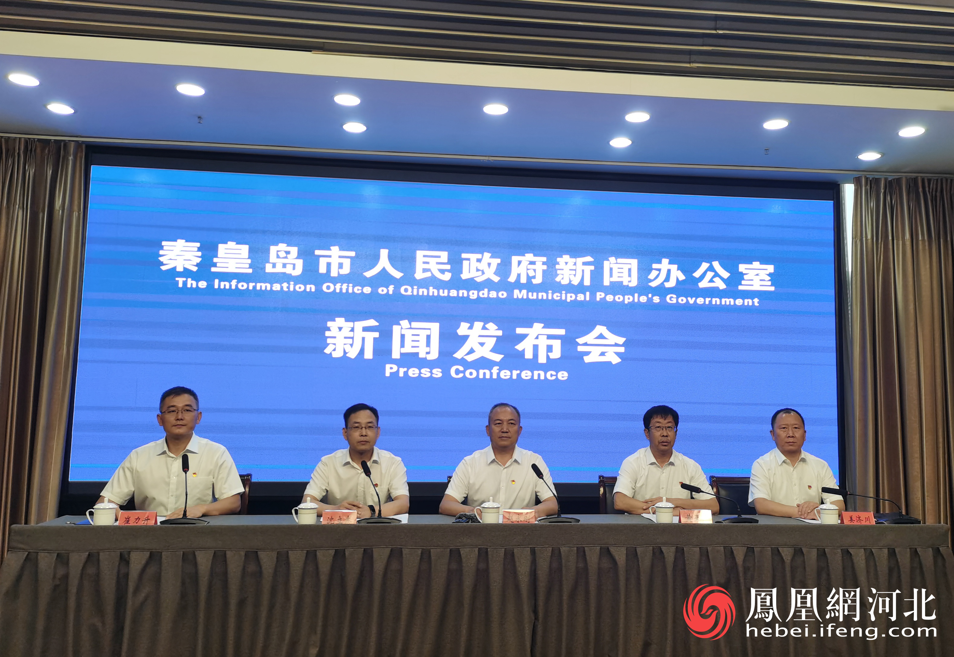 秦皇岛卢龙：守底线、抓发展、促振兴 巩固脱贫效果显著提升