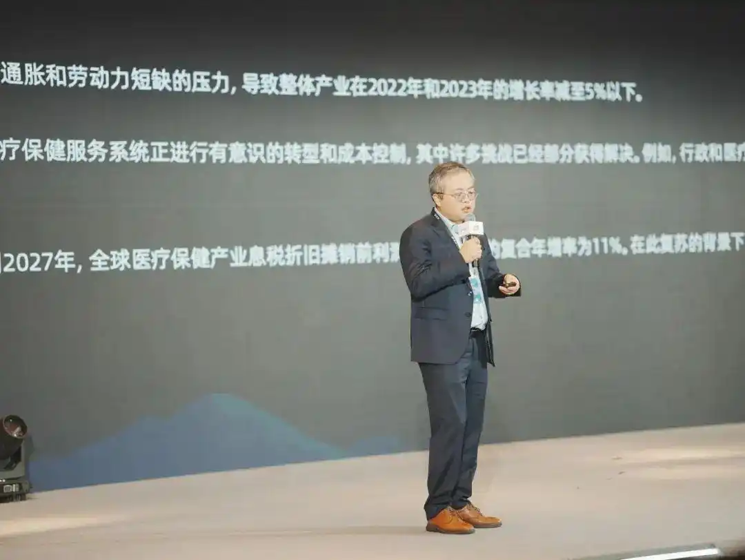 2024雪球嘉年华收官，从宏观到微观把脉明年投资主线
