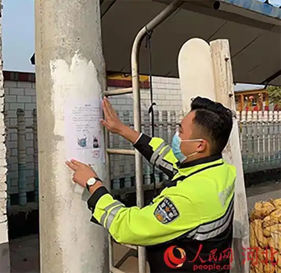 七天六夜 石家庄交警破获“案中案”