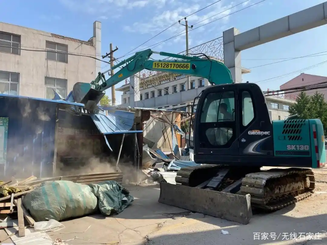 拆！石家庄藁城区开展新市场内违建拆除工作