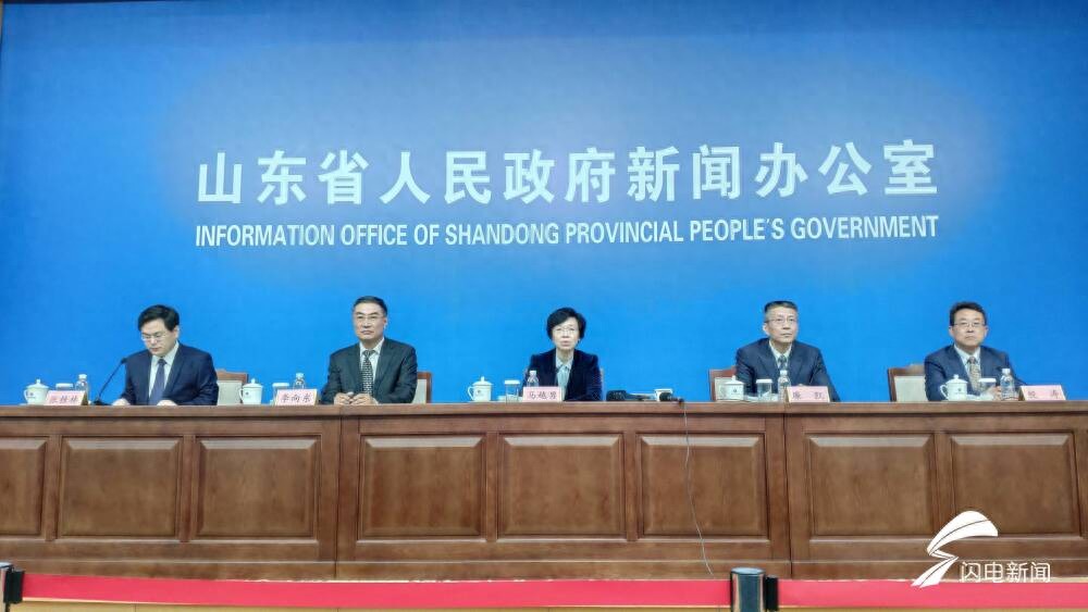 权威发布｜山东：2021年实现省、市、县数字城管平台三级联网