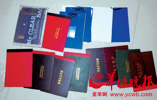 广东破获史上最大网络彩票赌博案 月投注额超4000亿