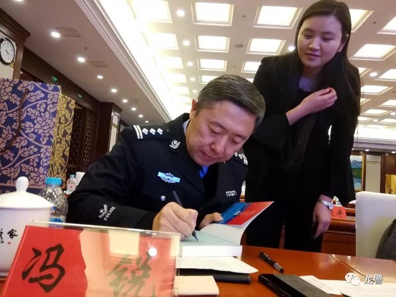 龙江公安作家冯锐：解码《湄公河行动》