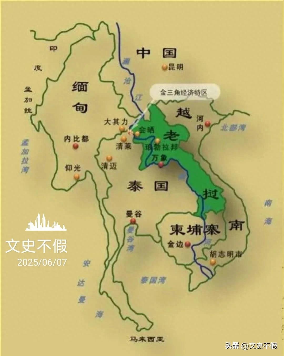 湄公河惨案发生后中国政府最终将糯康集团抓捕归案并引渡回国受审