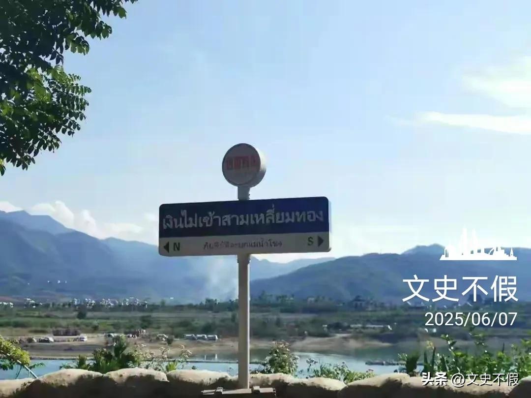 湄公河惨案发生后中国政府最终将糯康集团抓捕归案并引渡回国受审