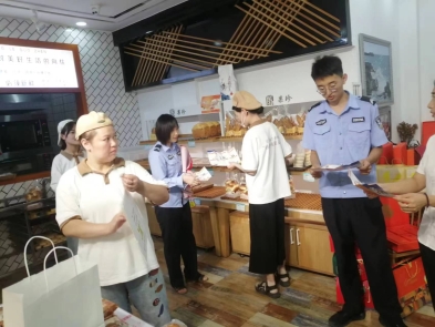 济宁市泗水县公安局城关第一派出所开展反电诈、禁毒、反邪教、扫黑除恶宣传活动