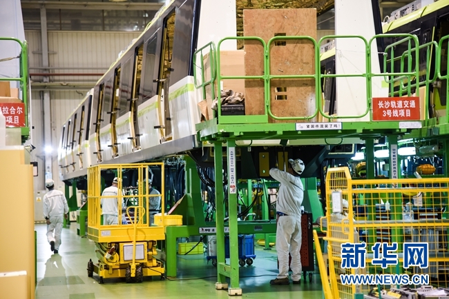 中国动力谷——株洲老工业基地的艰难蝶变