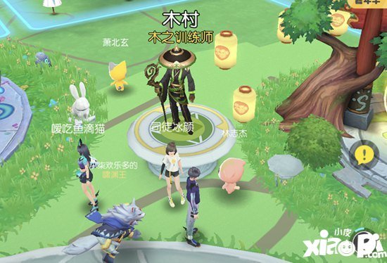 一起来捉妖训练师任务攻略 技能书统统带回家