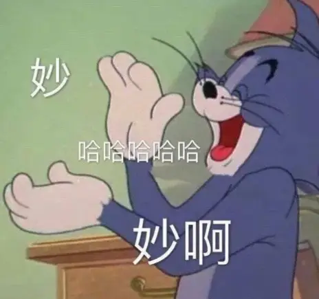 因为没取好英文名，我被外国同学狠狠鄙视了