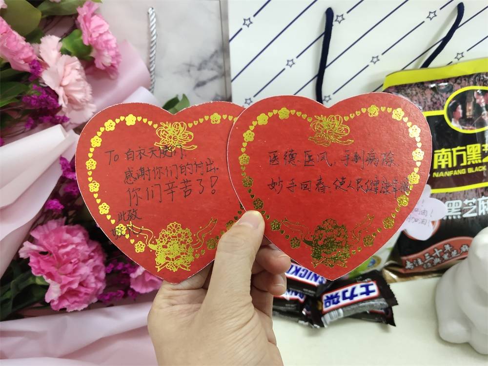 资源县1207余名医护人员坚守岗位，现场上演暖心一幕……