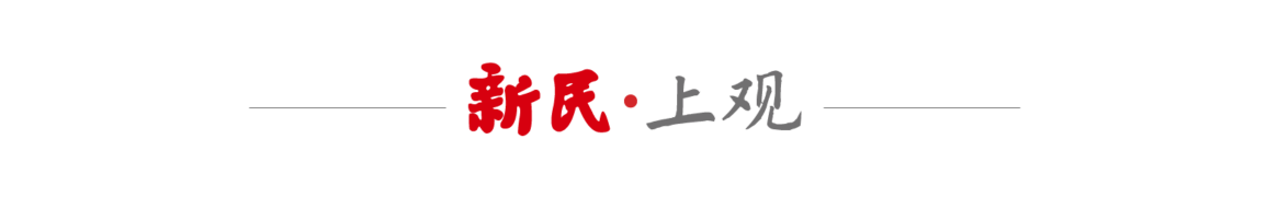 2025年“宁馨家园·时代好声音”时事讲读进社区活动走进周家桥街道