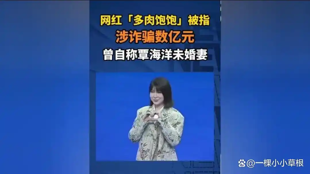 5个假到离谱的真新闻！最后一个惊了，全是2025刚曝光