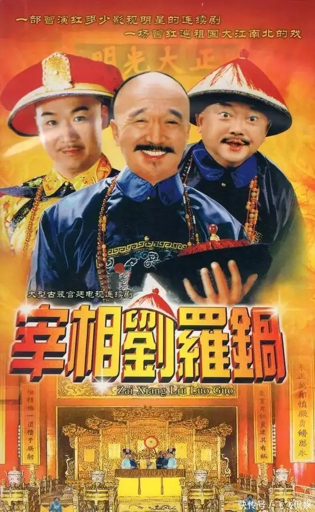 她是张国立前妻，老公移情别恋后她默默放手，现在67岁还是一个人