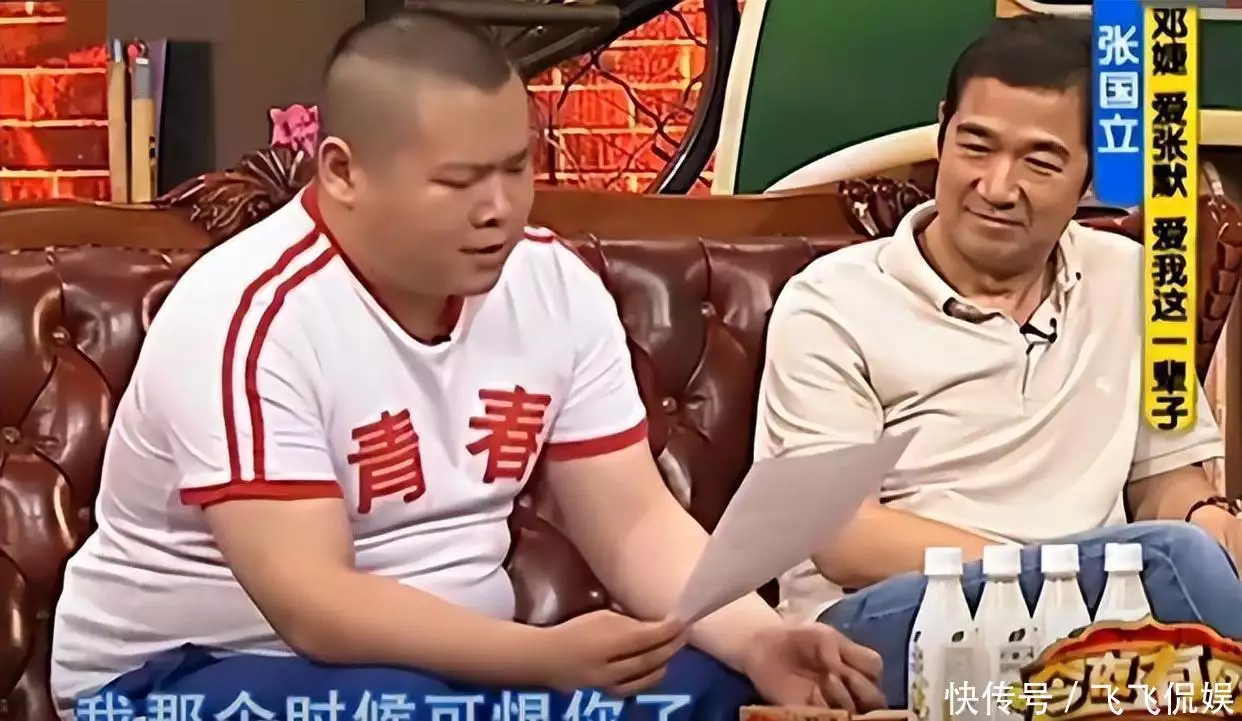 她是张国立前妻，老公移情别恋后她默默放手，现在67岁还是一个人