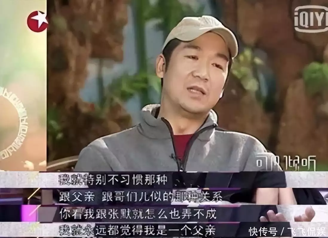 她是张国立前妻，老公移情别恋后她默默放手，现在67岁还是一个人