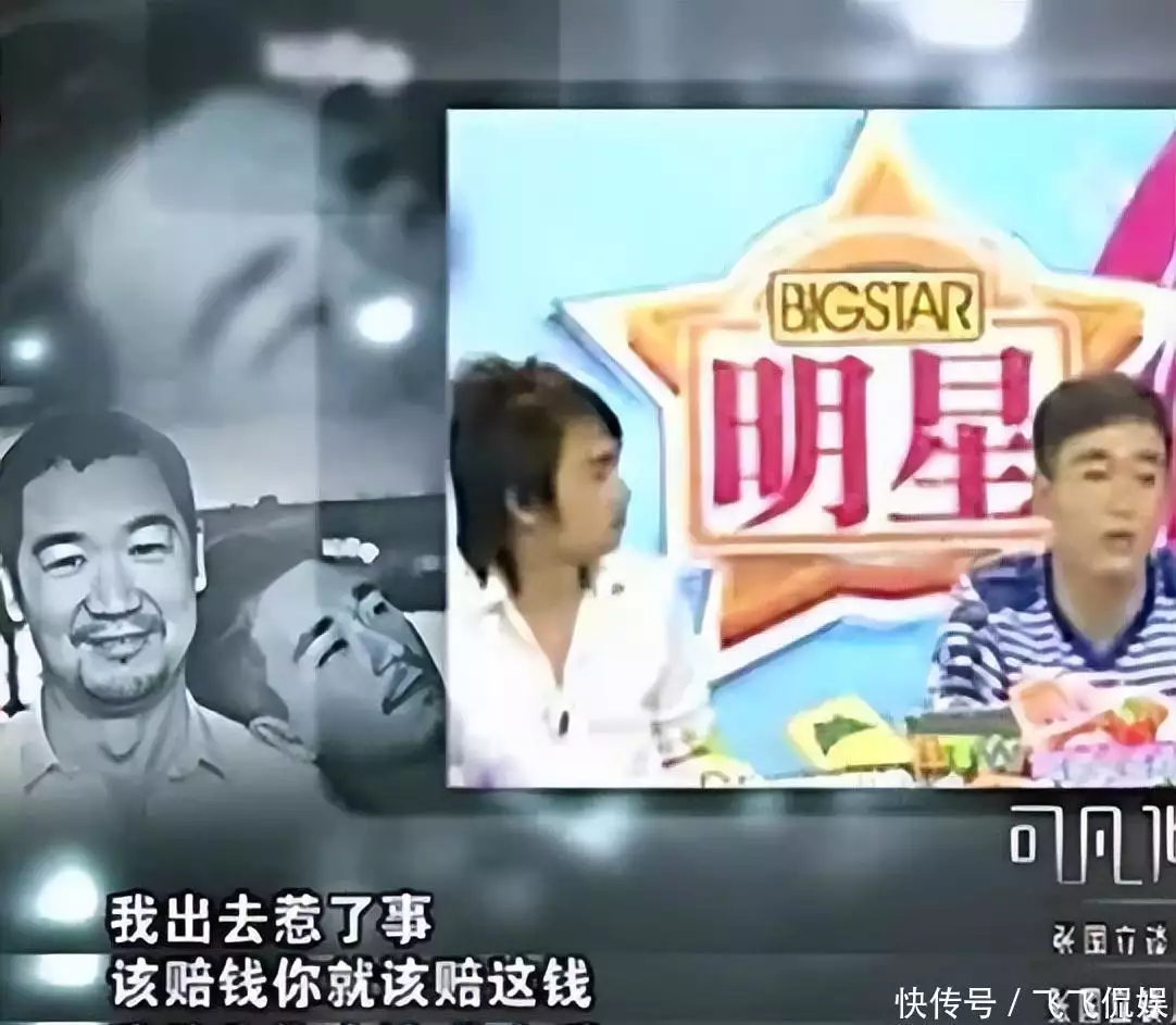 她是张国立前妻，老公移情别恋后她默默放手，现在67岁还是一个人