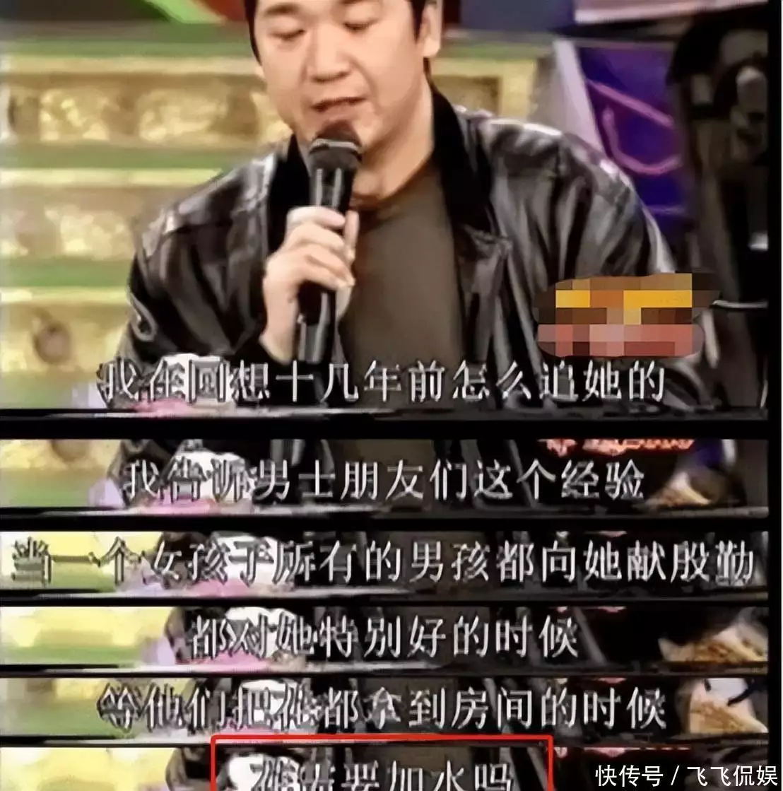 她是张国立前妻，老公移情别恋后她默默放手，现在67岁还是一个人