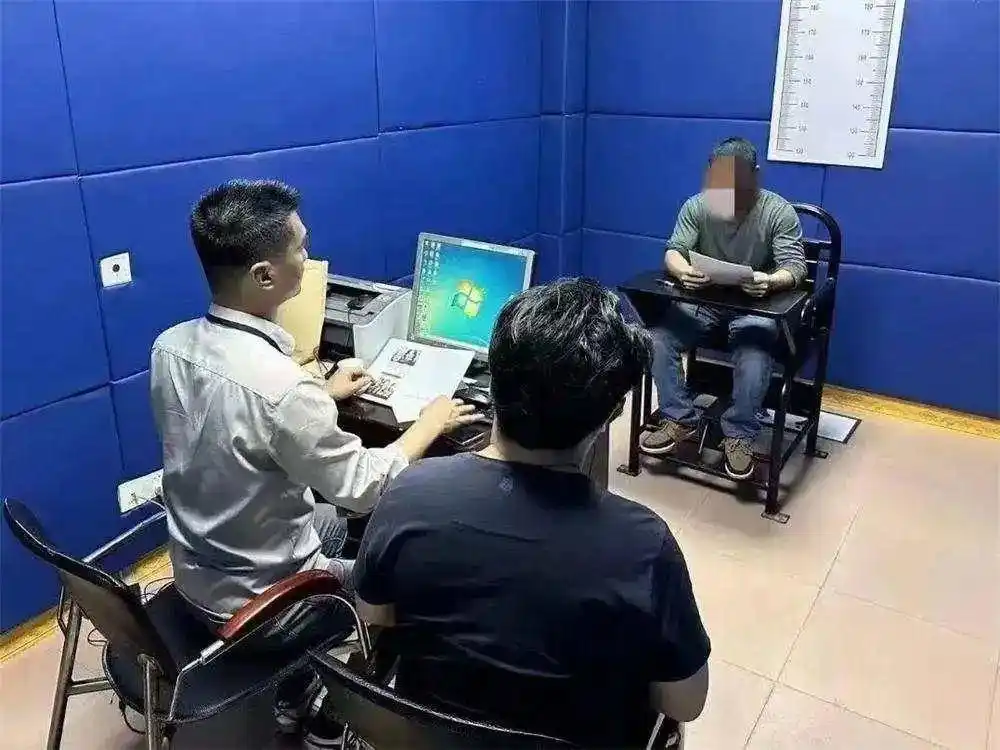 对网络谣言说“不”！这十起典型案例“很警示”
