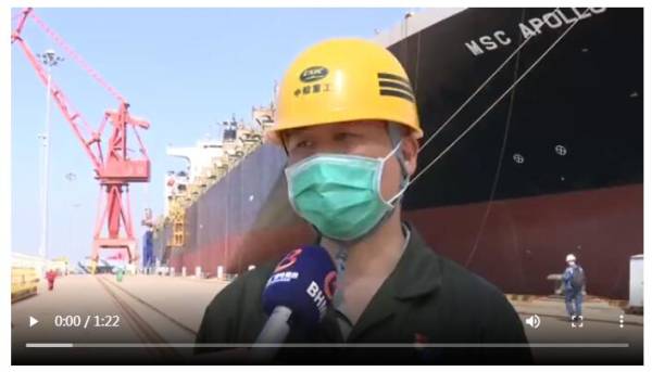 【行走自贸区】港船重工完成8艘国际船舶保税维修业务
