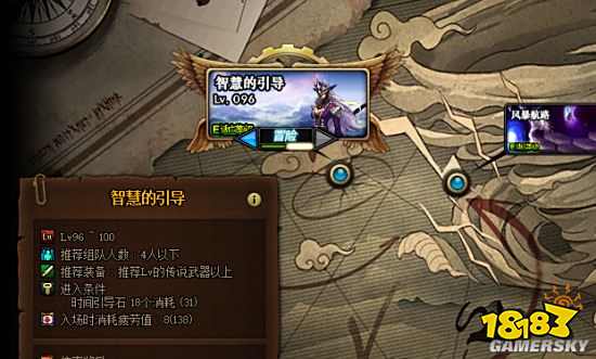 盘点100级所有副本：附带推荐门槛 可玩性十足