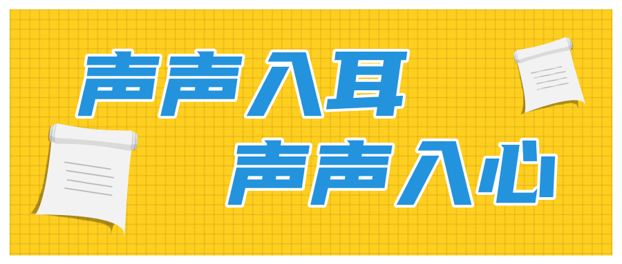 警察有关的情景剧，警察搞笑小品剧本