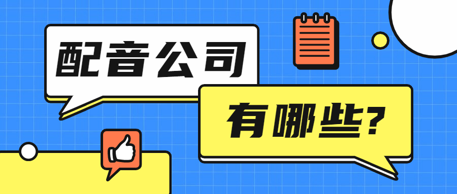 警察有关的情景剧，警察搞笑小品剧本