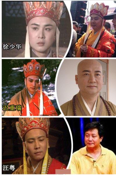 86版《西游记》3大唐僧中，只有他一人取得真经，终生不留头发