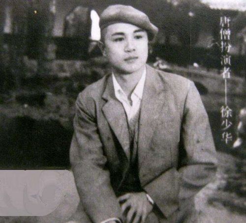 86版西游记为什么换了三个唐僧？背后故事揭秘