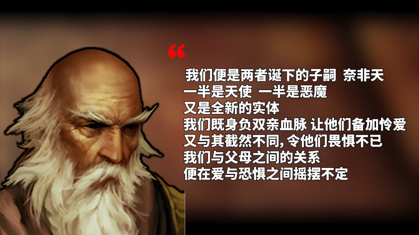 暗黑破坏神1-3究竟讲了一个什么故事（上）包含暗黑破坏神不朽
