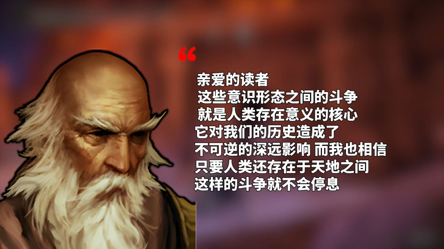 暗黑破坏神1-3究竟讲了一个什么故事（上）包含暗黑破坏神不朽