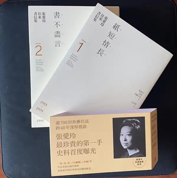 湃书单｜澎湃编辑们在读的13本书