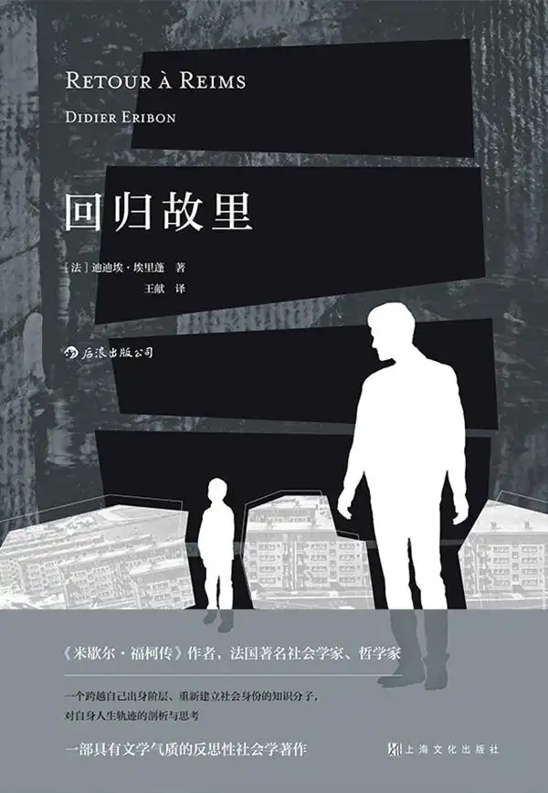 湃书单｜澎湃编辑们在读的13本书