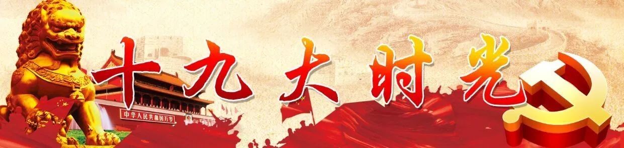 永善举行“百日禁毒宣传专项行动”启动仪式！