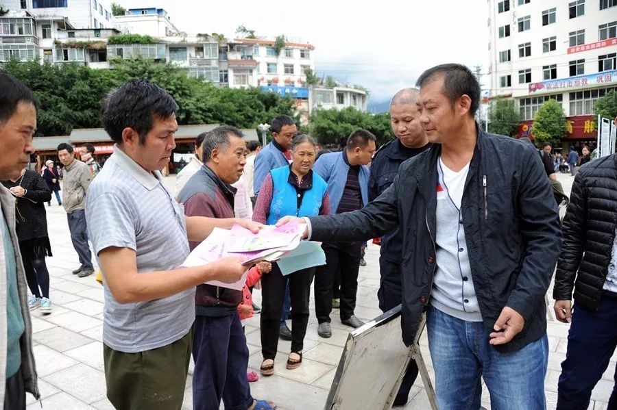 永善举行“百日禁毒宣传专项行动”启动仪式！