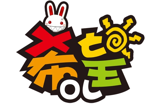 与哈比同游 在《希望OL》找到你的本命职业