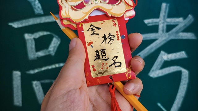 在磨砺中成长：困难是人生最好的老师