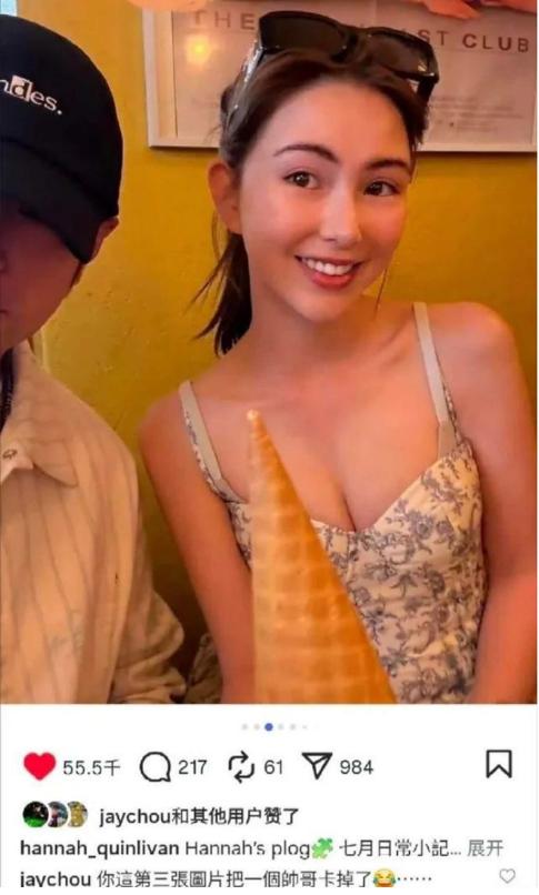22岁嫁大14岁周杰伦，连生三胎的昆凌，可能没我们想的那么简单！