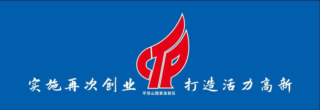 河南兴安邦机电装备制造有限公司招聘简章