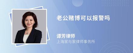 看管打鱼机的打工仔在打鱼机赌博案中会有法律责任吗？