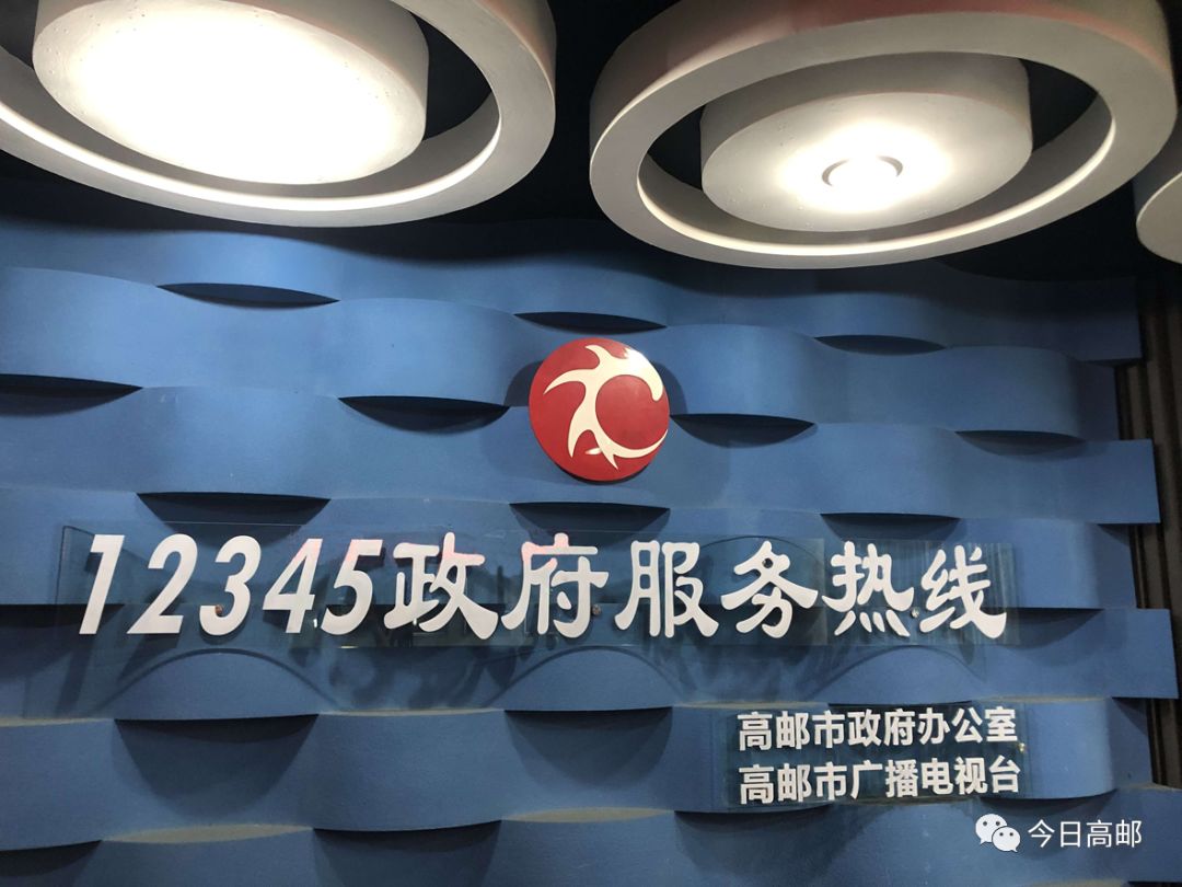 你有诉求，我来办理！8月27日上午市市场监督管理局走进“12345政府服务热线”节目
