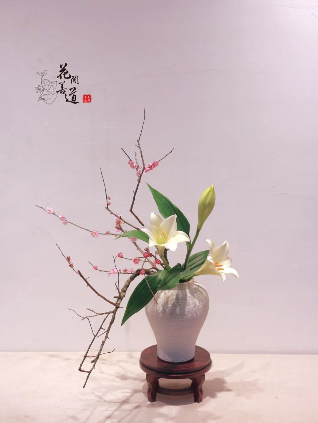 茶席上，听花开的声音