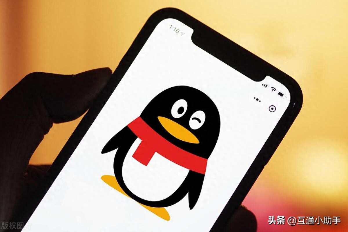 qq青少年模式怎么解除