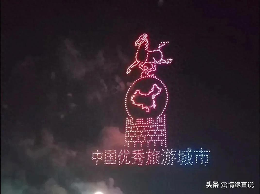 昨夜：又梦到阳春广播电台播报我的新闻报道，好甜蜜