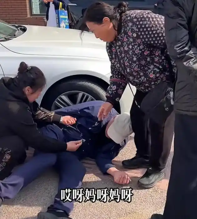 营口老人碰瓷宝马后续：被揭是老手，网友挖出其更多碰瓷图片