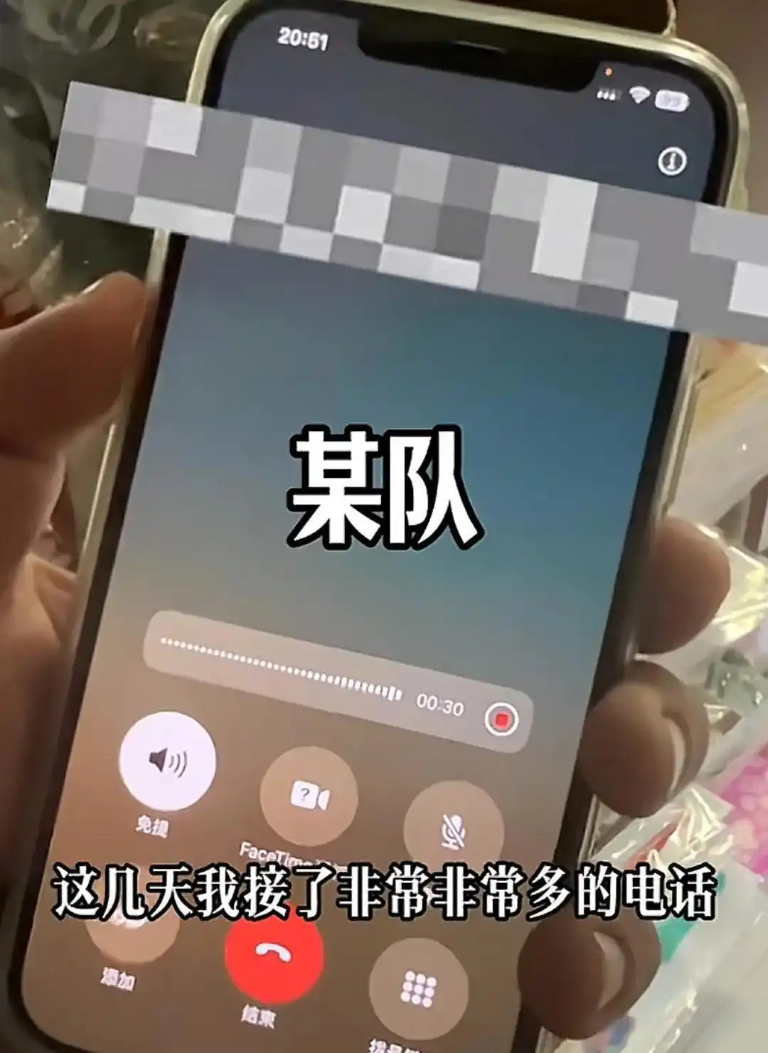 营口老人碰瓷宝马后续：被揭是老手，网友挖出其更多碰瓷图片
