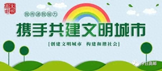 你有诉求，我来办理！7月16日上午市医疗保障局走进“12345政府服务热线”节目
