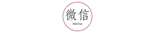 中国新闻网站传播力2015下半年总榜